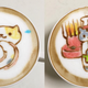 Illustration for article titled These iNeko Atsume: Kitty Collector/i lattes are far too adorable to drink